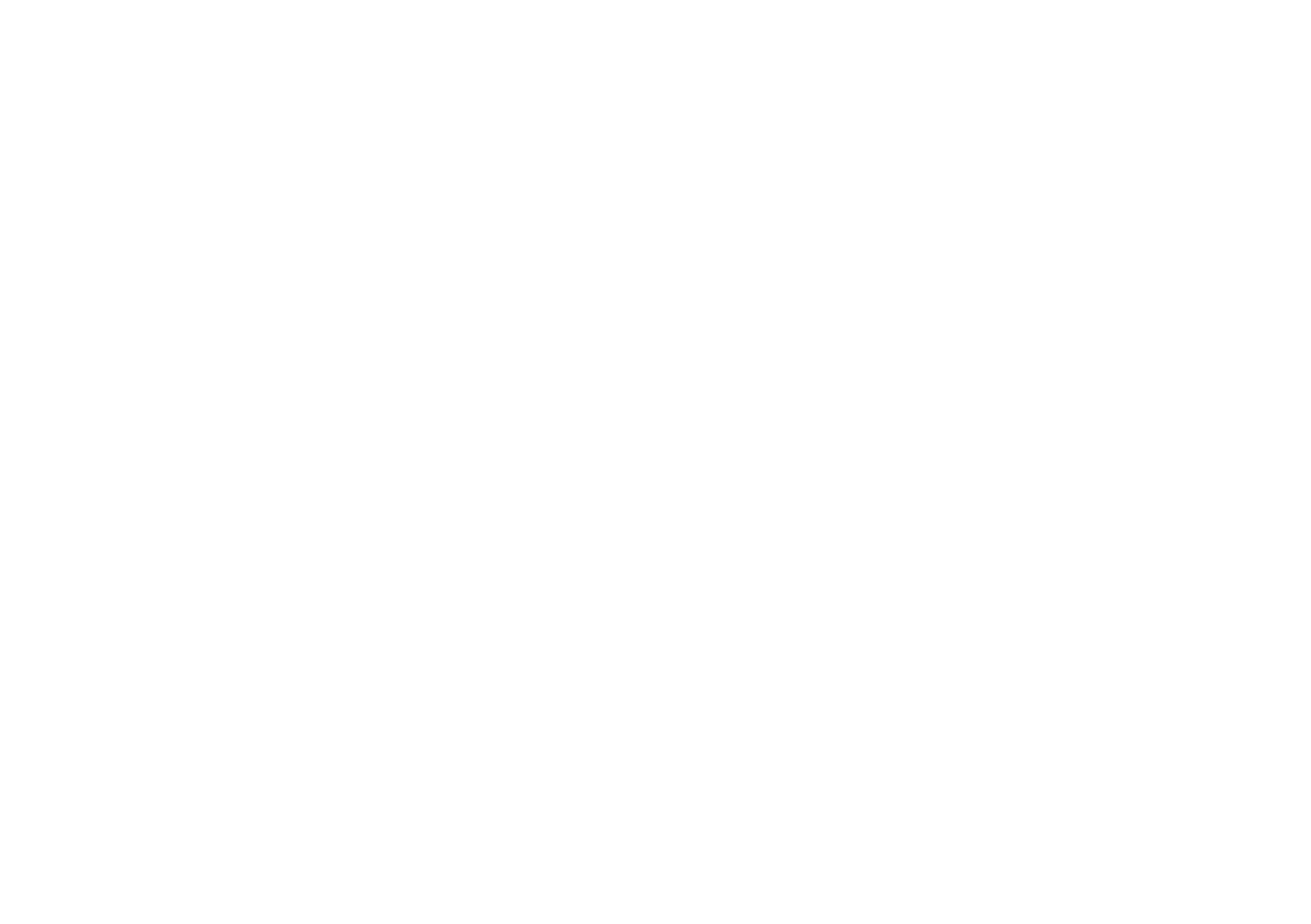شعار شركة النهل المنير